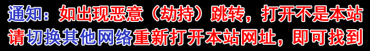 澳门凤凰网